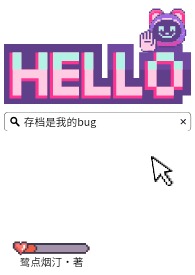 成都税务代办服务大厅